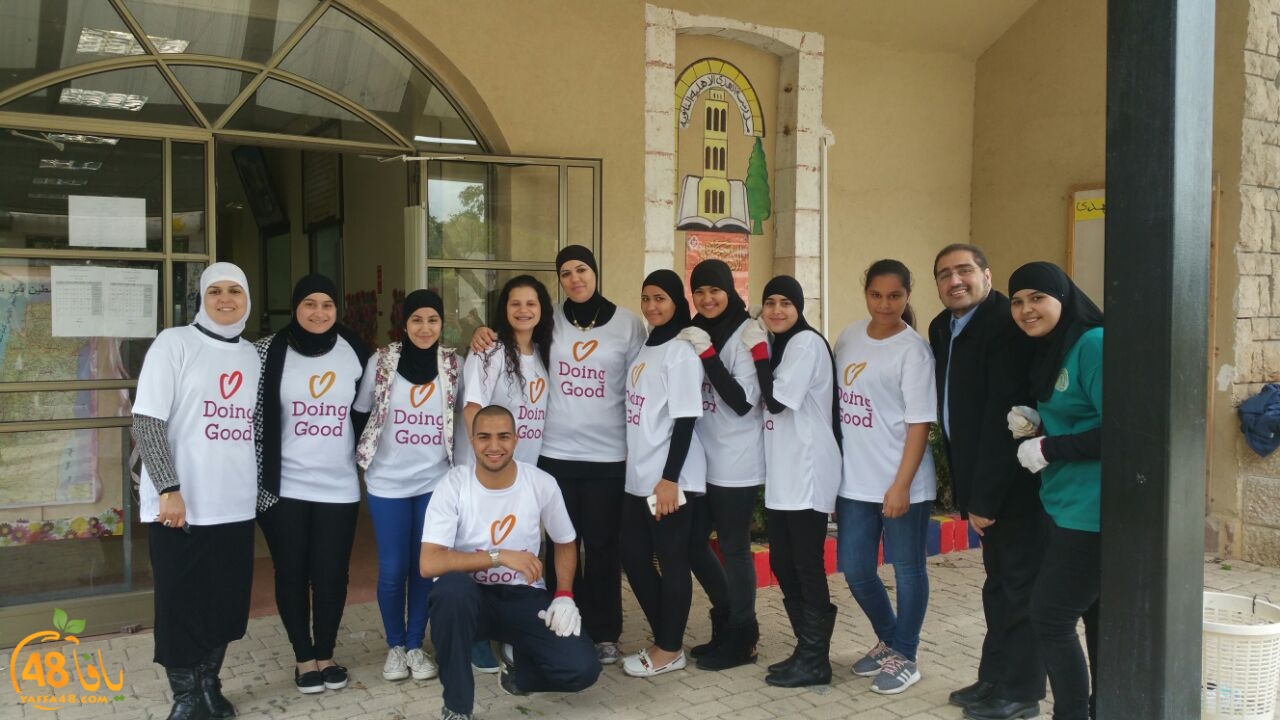 huda schooalk (1).jpg